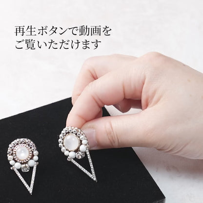 <1点もの>【Atelier BIO】ビジュー刺繍ピアス｜パール×ハウライト×ジルコニアの幾何学モダンデザイン