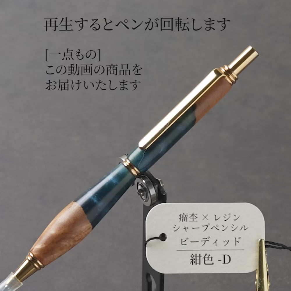D-カバ