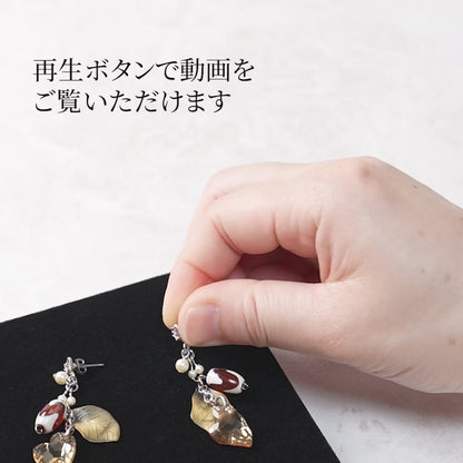 <1点もの>【Atelier BIO】スイングピアス｜天然石勾玉×ハート型スワロフスキー＆パールの揺れるお守りジュエリー
