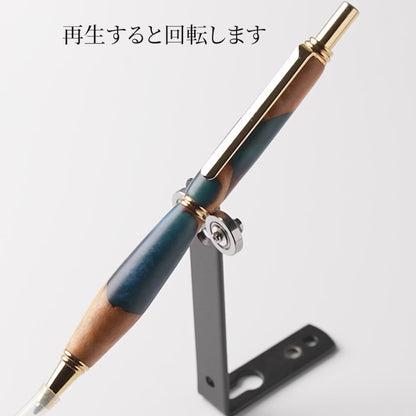 <1点もの>【KomaCraft】シャープペンシル　ビーディット　瘤杢×レジン(紺色)