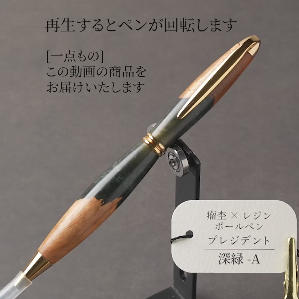 A-カバ