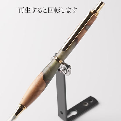 <1点もの>【KomaCraft】シャープペンシル　ビーディット　瘤杢×レジン(深緑)