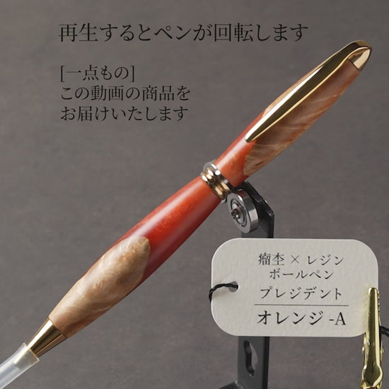 A-カバ