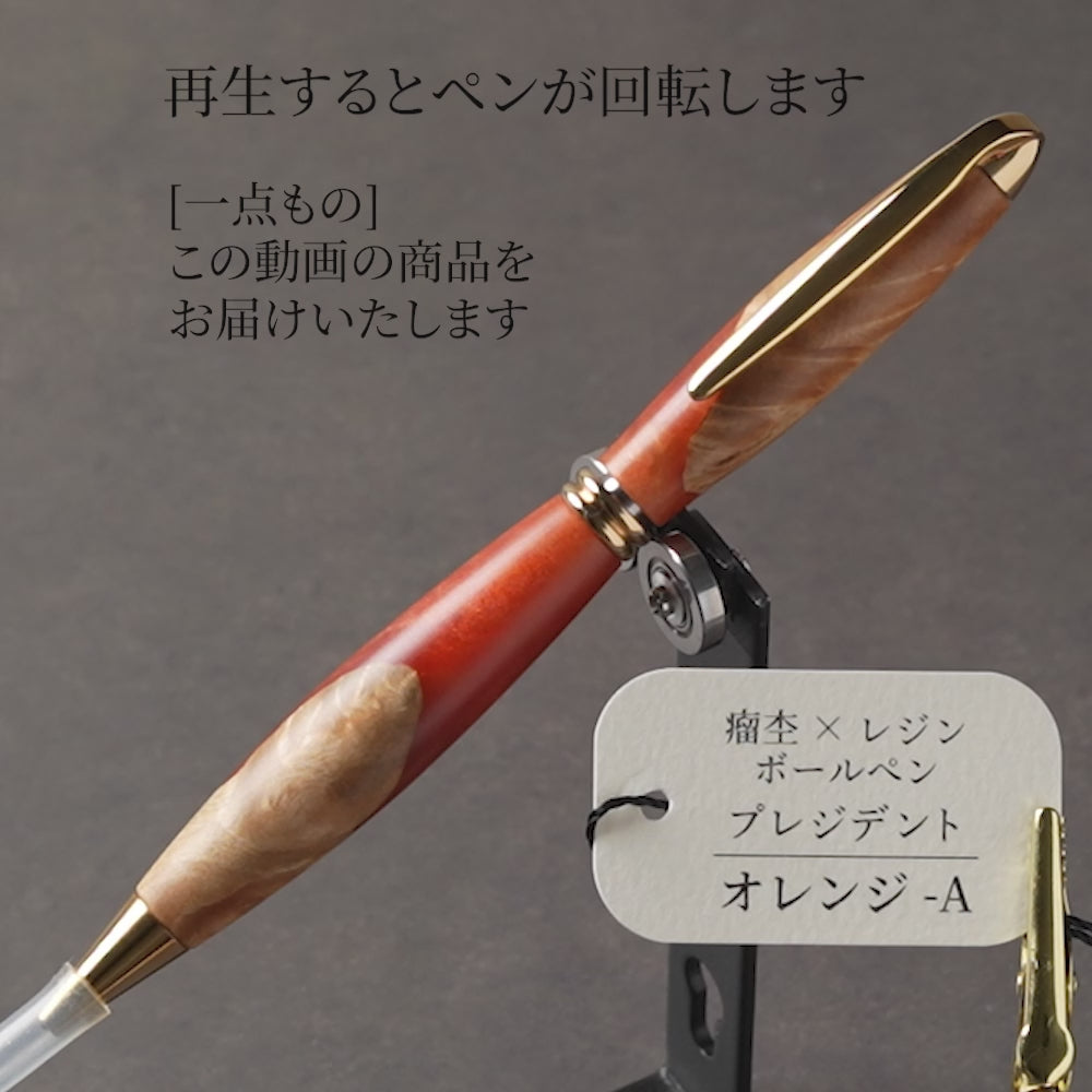 A-カバ