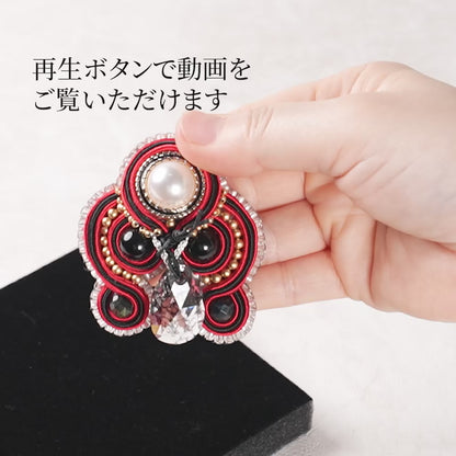 <1点もの>【Atelier BIO】ブローチ｜ 大人モードソウタシエ刺繍ブローチ オニキス×パール×スワロフスキー⑱