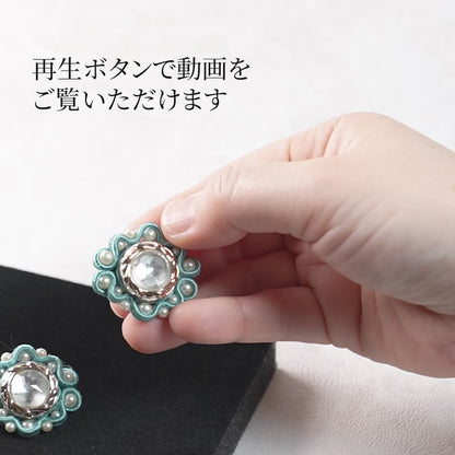 <1点もの>【Atelier BIO】ミニブローチ2個セット｜クラシカルソウタシエ刺繍 ミントブルー×パール【ペアセット】