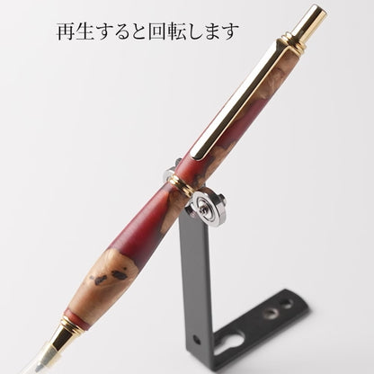 <1点もの>【KomaCraft】シャープペンシル　ビーディット　瘤杢×レジン(えんじ)