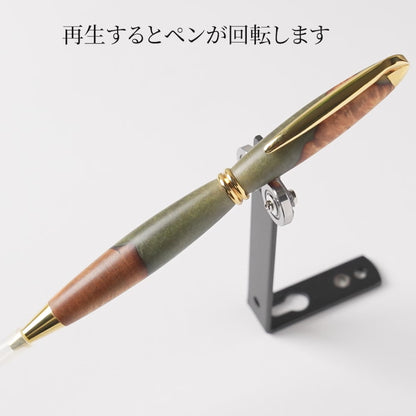 <1点もの>【KomaCraft】ボールペン　プレジデント　瘤杢×レジン(カーキ)