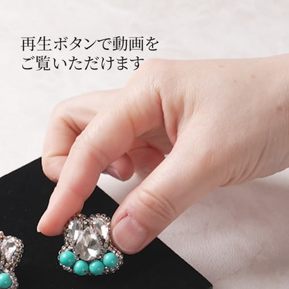 <1点もの>【Atelier BIO】ピアス｜ 主役級の刺繍ピアス ビジュー×ターコイズ⑤