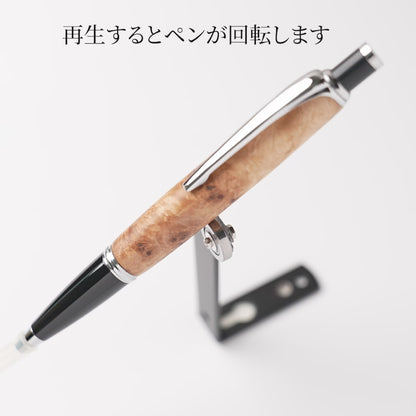 <1点もの>【KomaCraft】ボールペン　コンプソン　 (カバ瘤杢)