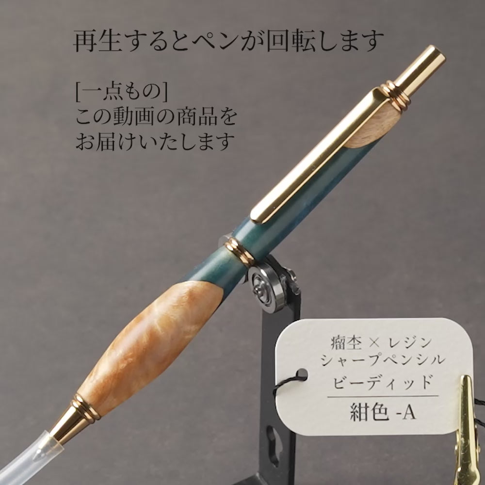 A-カバ