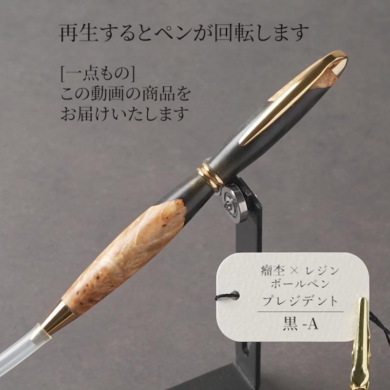 A-カバ