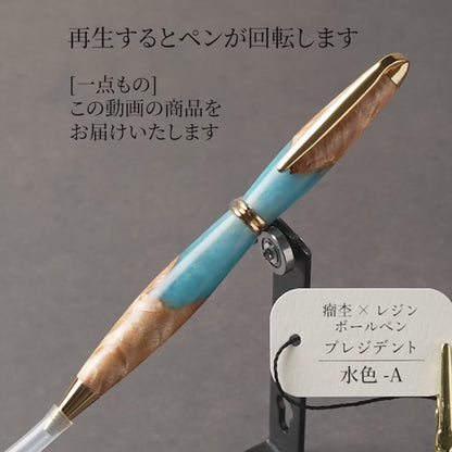 A-カバ