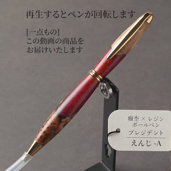 A-カバ