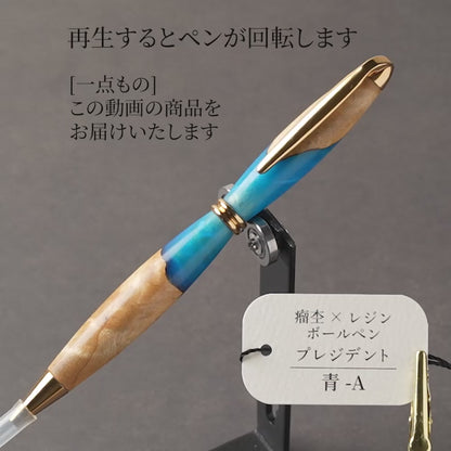 A-カバ
