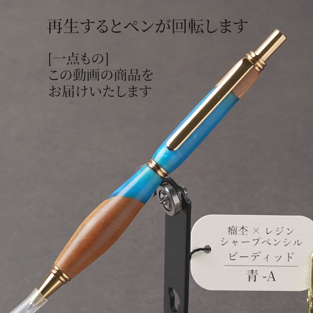 A-カバ