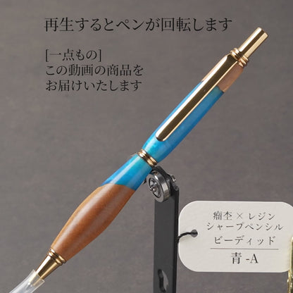 A-カバ