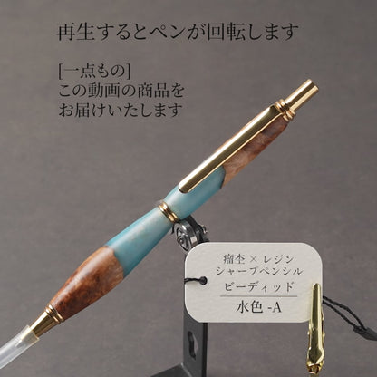 A-カバ